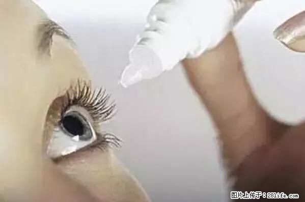剪指甲、挖耳屎，这些日常小动作竟隐藏大危害！ - 咸阳生活资讯 - 咸阳28生活网 xianyang.28life.net