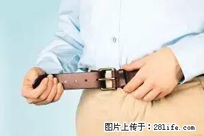 剪指甲、挖耳屎，这些日常小动作竟隐藏大危害！ - 咸阳生活资讯 - 咸阳28生活网 xianyang.28life.net