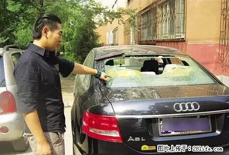 停车为什么要车头朝外？不是开玩笑，关键时刻真能救命 - 咸阳生活资讯 - 咸阳28生活网 xianyang.28life.net