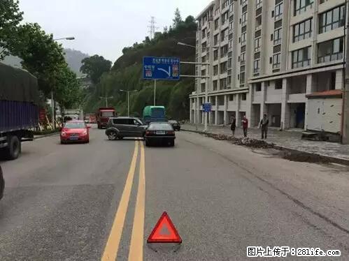 开车出事故没拍这5张照片，警察也帮不了你！ - 咸阳生活资讯 - 咸阳28生活网 xianyang.28life.net