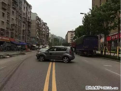 开车出事故没拍这5张照片，警察也帮不了你！ - 咸阳生活资讯 - 咸阳28生活网 xianyang.28life.net
