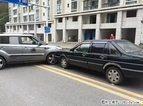 开车出事故没拍这5张照片，警察也帮不了你！ - 咸阳生活资讯 - 咸阳28生活网 xianyang.28life.net