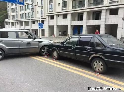 开车出事故没拍这5张照片，警察也帮不了你！ - 咸阳生活资讯 - 咸阳28生活网 xianyang.28life.net