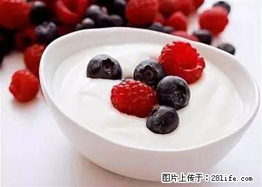 晕车、脚气、牙齿变黄、皮肤粗糙？学会这些三分钟搞定！ - 咸阳生活资讯 - 咸阳28生活网 xianyang.28life.net