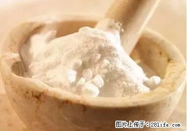 晕车、脚气、牙齿变黄、皮肤粗糙？学会这些三分钟搞定！ - 咸阳生活资讯 - 咸阳28生活网 xianyang.28life.net