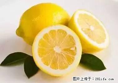 晕车、脚气、牙齿变黄、皮肤粗糙？学会这些三分钟搞定！ - 咸阳生活资讯 - 咸阳28生活网 xianyang.28life.net