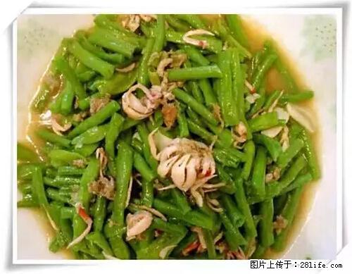 来广西旅游必吃这20道桂菜，不然就白来广西啦！ - 咸阳生活资讯 - 咸阳28生活网 xianyang.28life.net