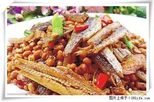 来广西旅游必吃这20道桂菜，不然就白来广西啦！ - 咸阳生活资讯 - 咸阳28生活网 xianyang.28life.net