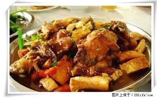 来广西旅游必吃这20道桂菜，不然就白来广西啦！ - 咸阳生活资讯 - 咸阳28生活网 xianyang.28life.net