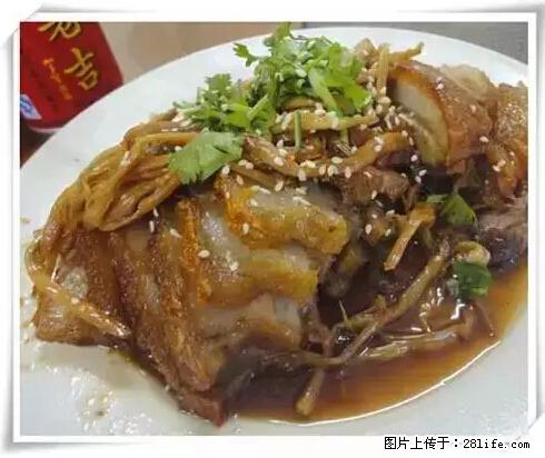 来广西旅游必吃这20道桂菜，不然就白来广西啦！ - 咸阳生活资讯 - 咸阳28生活网 xianyang.28life.net