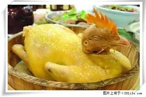 来广西旅游必吃这20道桂菜，不然就白来广西啦！ - 咸阳生活资讯 - 咸阳28生活网 xianyang.28life.net
