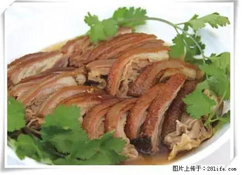 来广西旅游必吃这20道桂菜，不然就白来广西啦！ - 咸阳生活资讯 - 咸阳28生活网 xianyang.28life.net