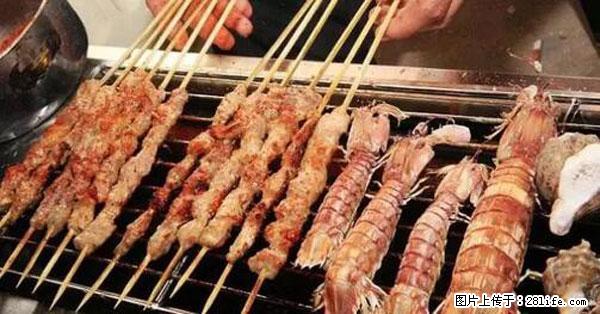原来它这么毒，然而竟然满大街都是.... - 咸阳生活资讯 - 咸阳28生活网 xianyang.28life.net