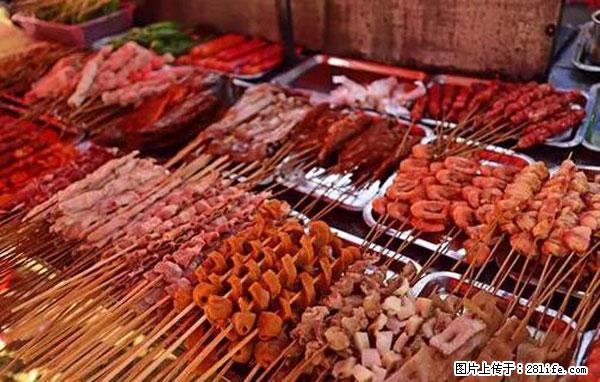 原来它这么毒，然而竟然满大街都是.... - 咸阳生活资讯 - 咸阳28生活网 xianyang.28life.net