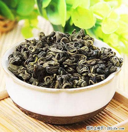 平乐石崖茶，珍贵仅次于金花茶 - 咸阳生活资讯 - 咸阳28生活网 xianyang.28life.net