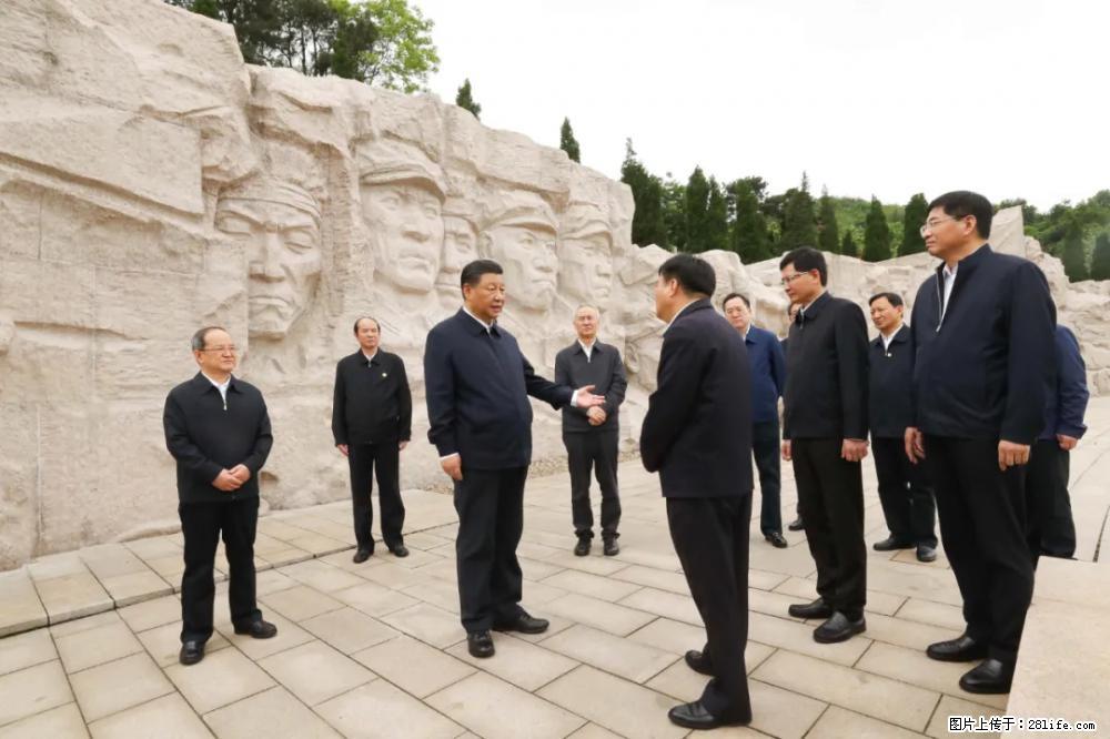 习近平赴广西考察调研 - 咸阳生活资讯 - 咸阳28生活网 xianyang.28life.net