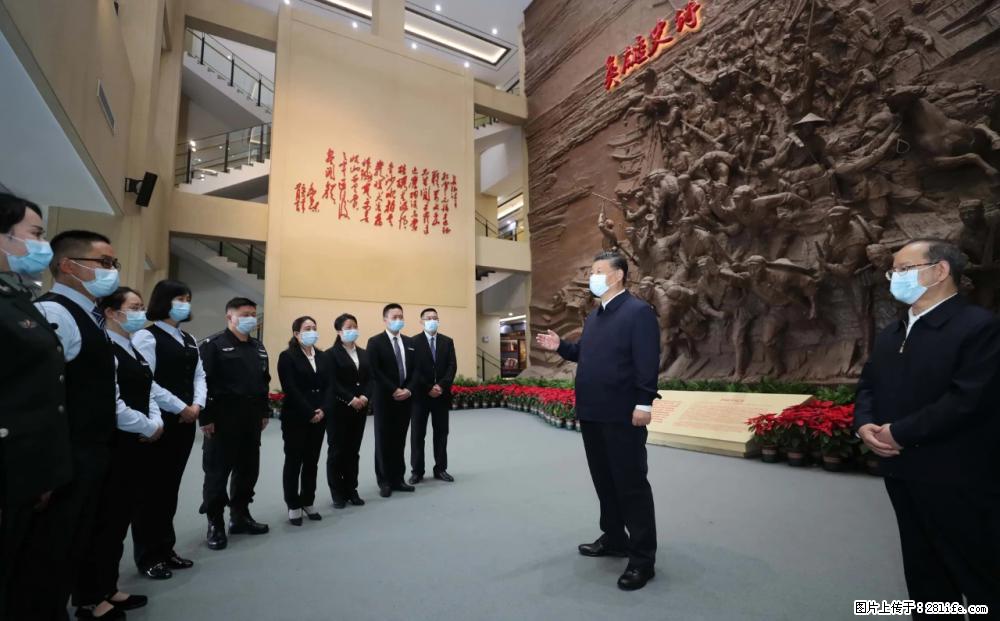 习近平赴广西考察调研 - 咸阳生活资讯 - 咸阳28生活网 xianyang.28life.net