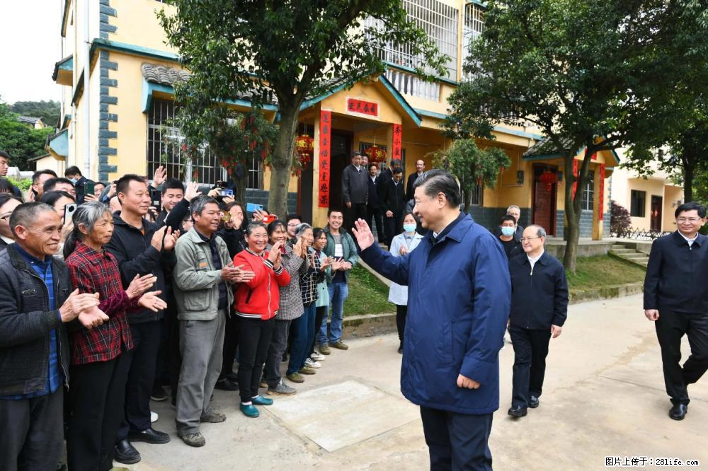 习近平赴广西考察调研 - 咸阳生活资讯 - 咸阳28生活网 xianyang.28life.net