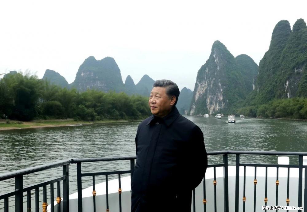 习近平赴广西考察调研 - 咸阳生活资讯 - 咸阳28生活网 xianyang.28life.net
