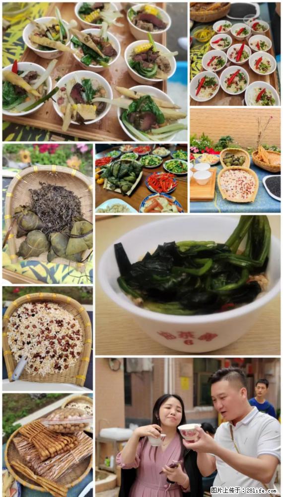 “粤灌文化 美好生活”油茶文化主题活动在广东深圳成功举办 - 咸阳生活资讯 - 咸阳28生活网 xianyang.28life.net