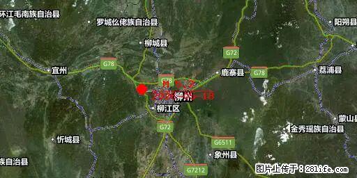 2026年05月18日00时21分广西柳州市柳南区发生5.2级地震 - 咸阳生活资讯 - 咸阳28生活网 xianyang.28life.net